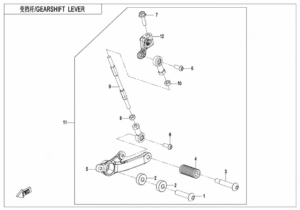 F03-3 GEARSHIFT LEVER