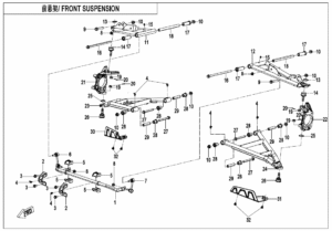 F05-1 FRONT SUSPENSION