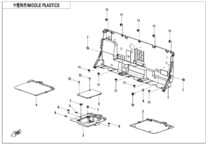 F04-4 MIDDLE PLASTICS