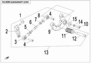 F03-2 GEARSHIFT LEVER