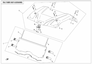 F26-2 BODY ACCESSORIES