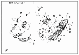 F04-5 PLASTICS 5