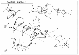 F04-1-A-V1 PLASTICS1(DASHBOARD-TFT)