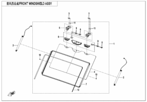 F80-1-V3 FRONT WINDSHIELD ASSY
