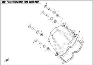 E02-1 CYLINDER HEAD COVER ASSY.