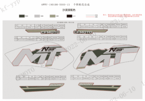 F19-5 DECAL(TOURING-SANDSTONE YELLOW)