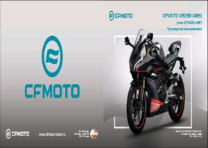 F38-B OWNER'S MANUAL(RUSSIA)