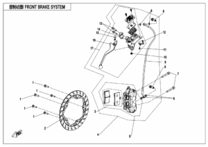 F08-B-1 FRONT BRAKE SYSTEM(HANGTE)