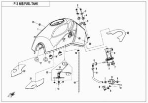 F12-V2 FUEL TANK