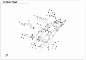 F03-3 REAR FRAME