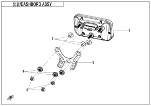 F17-A DASHBOARD ASSY