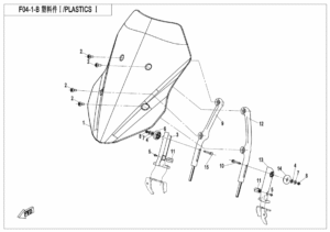 F04-1-B-V2 PLASTICS 1(BIG WINDSHIELD)