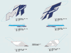 F19-1 DECAL-NEBULA WHITE