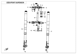 F05 FRONT SUSPENSION