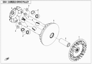 E05-1 DRIVE PULLEY