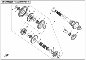 E06-1 TRANSMISSION SYSTEM(1)(NEW)