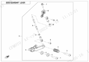 F03-3 GEARSHIFT LEVER