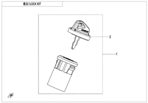 F01-V1 LOCK KIT