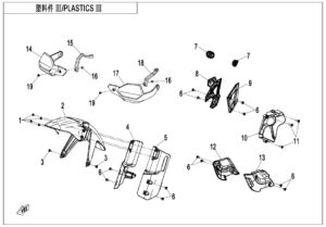 F04-3-A PLASTICS 3(LOW FENDER)