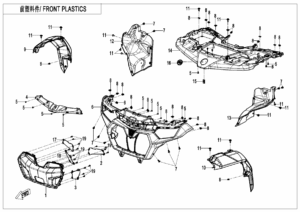 F04-1 FRONT PLASTICS(MUD)