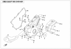 E01-4 LEFT SIDE COVER