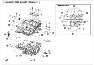 E01-1 UPPER @^ LOWER CRANKCASE ASSY