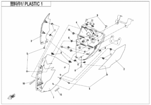 F04-1 PLASTICS Ⅰ