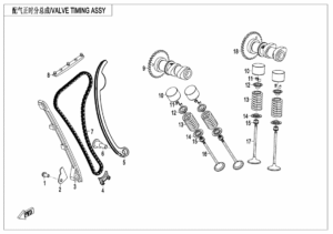 E02-4 CAMSHAFT