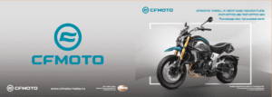F38-B OWNERS MANUAL(Russian)