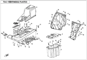 F04-3 MIDDLE PLASTICS