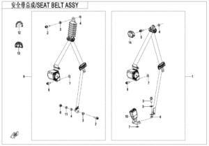 F34-2-A SEAT BELT ASSY(PASSENGERS_FOR THREE SEATS)