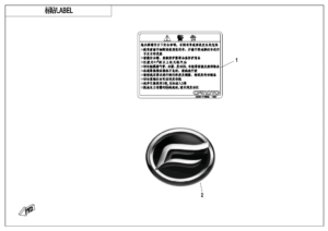 F19-A LABEL(EURO)