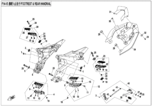 F14 FOOTREST @^ REAR HANDRAIL