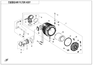 F41 AIR FILTER ASSY(MUD)