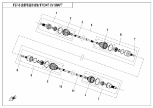 F27-B FRONT CV SHAFT