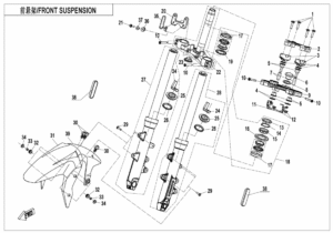 F05-V1 FRONT SUSPENSION