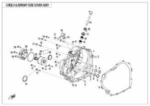 E01-3 RIGHT SIDE COVER