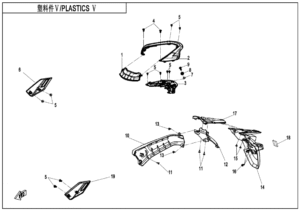 F04-5 PLASTICS5