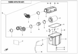 F41-V3 AIR FILTER ASSY