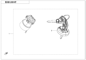 F01 LOCK KIT(WITHOUT GEARSHIFT LOCK)