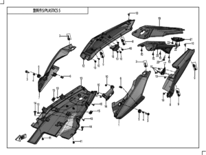 F04-5 PLASTICS 5