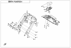 F04-6 PLASTIC 6