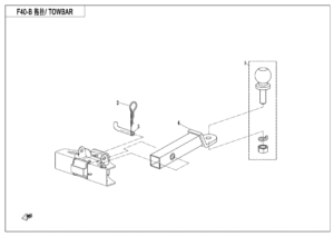 F40-B TOWBAR (SPLIT)