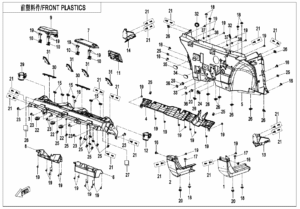 F04-2 FRONT PLASTICS