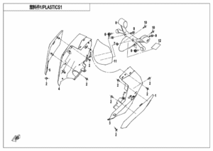 F03-2 GEARSHIFT LEVER