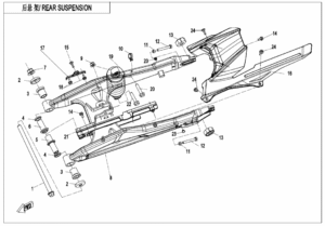 F06-B-V2 REAR SUSPENSION(SHEET METAL)