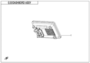 F17-B DASHBOARD ASSY(ADVANCED)