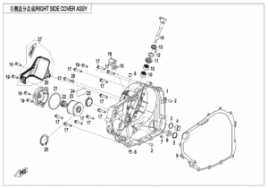 E01-3-B RIGHT SIDE COVER(SLIPPING CLUTCH )