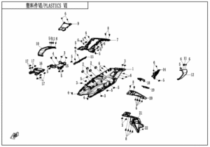 F04-7 PLASTICS 7