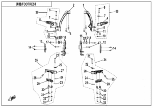 F14-1 FOOTREST